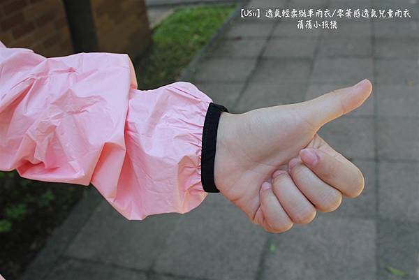 thumb_IMG_9724_1024.jpg thumb_IMG_9724_1024.jpg