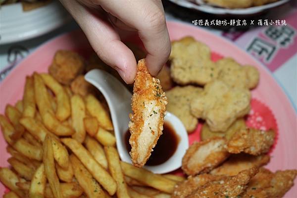 【台中沙鹿美食/靜宜商圈美食】喵匠義式麵坊-靜宜店⎪義大利麵