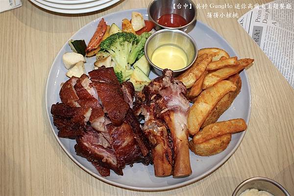 【台中親子共樂餐廳】共好 GungHo 迷你高爾夫主題餐廳⎪