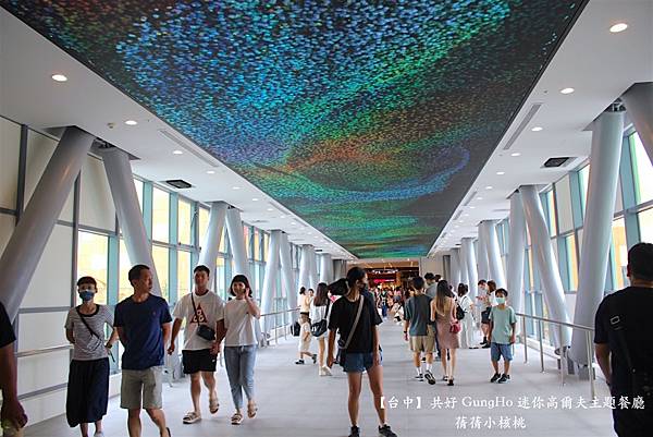 【台中親子共樂餐廳】共好 GungHo 迷你高爾夫主題餐廳⎪