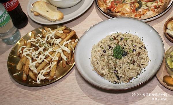 【台中科博館美食/異國蔬食料理】野菜共合國⎪義式蔬食專賣店⎪