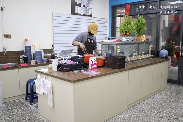 【台中南屯/公益路 魯肉飯爌肉飯】宏海魯肉飯⎪炒麵⎪一試成主