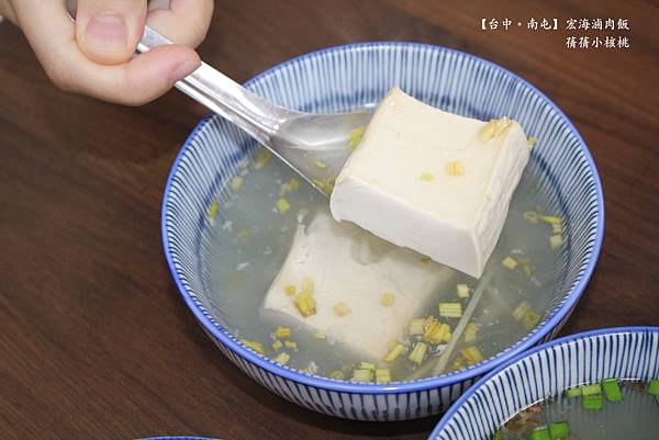 【台中南屯/公益路 魯肉飯爌肉飯】宏海魯肉飯⎪炒麵⎪一試成主