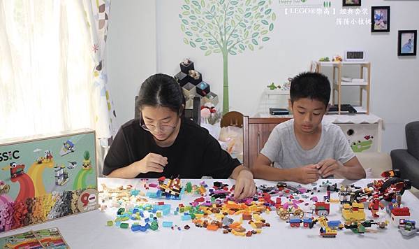 【兒童玩具】LEGO 樂高 ⎪超能玩家集合！⎪色彩鮮豔繽紛彩