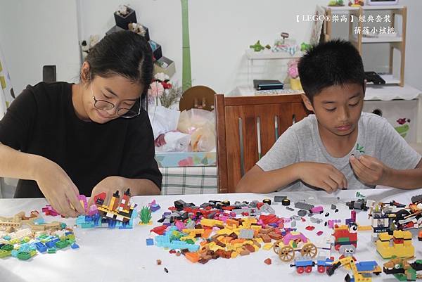 【兒童玩具】LEGO 樂高 ⎪超能玩家集合！⎪色彩鮮豔繽紛彩