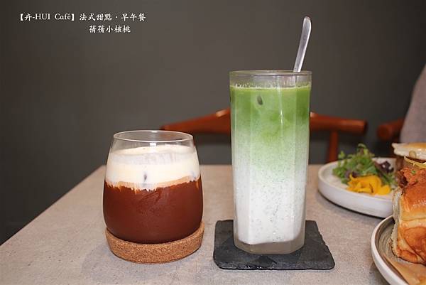 【台中北區早午餐】卉-HUI Café •法式甜點 • 早午