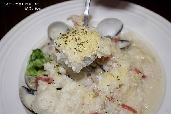 【靜宜商圈美食】韓義小廚  靜宜店⎪石鍋拌飯⎪部隊鍋⎪韓式火