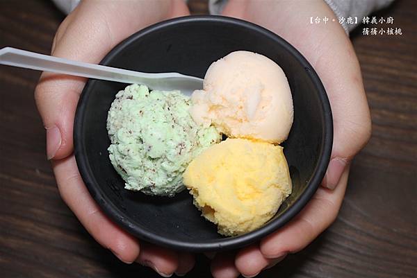 【靜宜商圈美食】韓義小廚  靜宜店⎪石鍋拌飯⎪部隊鍋⎪韓式火