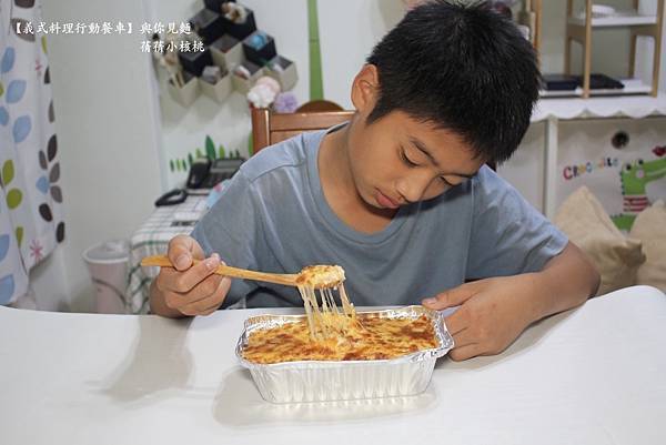 【義式料理行動餐車】與你見麵 Pasta 餐車⎪義大利麵⎪燉