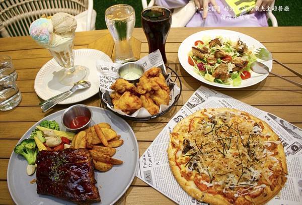 【台中必訪親子餐廳】共好GungHo 迷你高爾夫主題餐廳⎪全