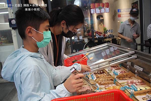 【台中北區串燒/消夜】燒胞•串燒•啤酒⎪離科博館只要5分鐘，