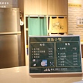 thumb_IMG_8641_1024.jpg
