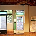 thumb_IMG_8644_1024.jpg