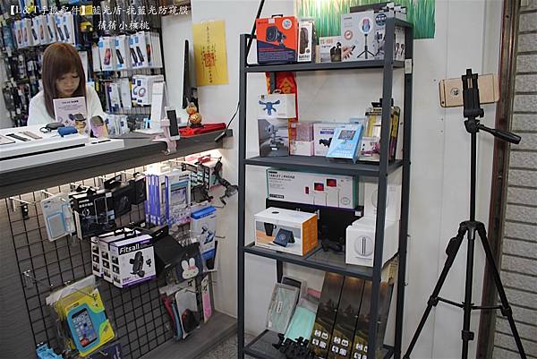 【台中潭子 L&T手機配件】在地人最推薦的通訊行⎪iPho