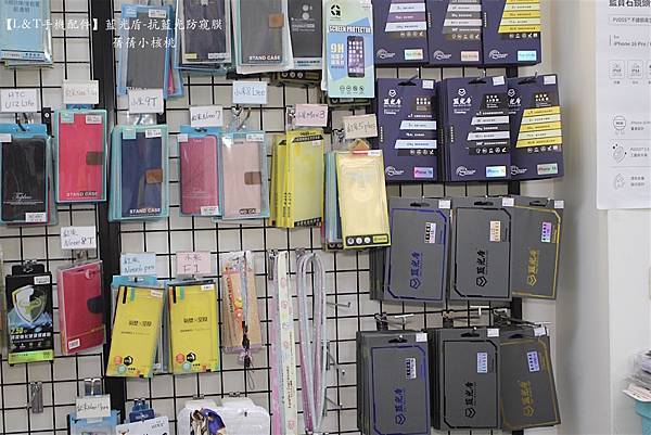 【台中潭子 L&T手機配件】在地人最推薦的通訊行⎪iPho