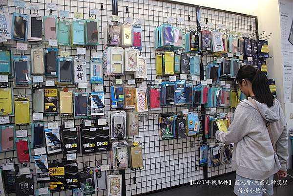 【台中潭子 L&T手機配件】在地人最推薦的通訊行⎪iPho