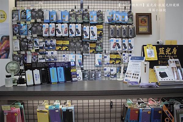 【台中潭子 L&T手機配件】在地人最推薦的通訊行⎪iPho