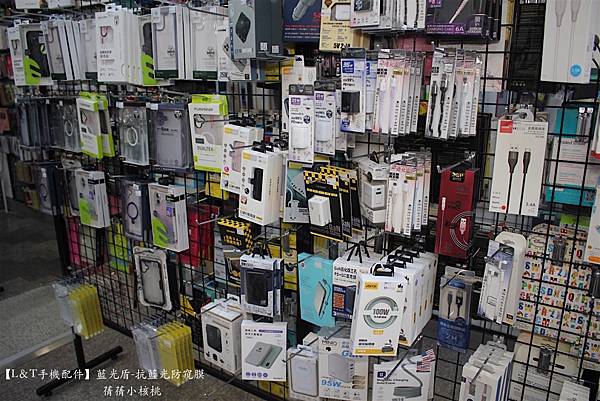 【台中潭子 L&T手機配件】在地人最推薦的通訊行⎪iPho