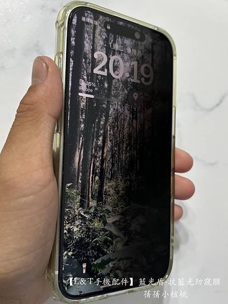 【台中潭子 L&T手機配件專賣店】在地人最推薦的通訊行⎪i