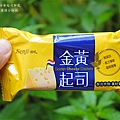 thumb_IMG_9935_1024.jpg