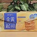 thumb_IMG_9923_1024.jpg