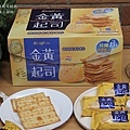 thumb_IMG_9936_1024.jpg