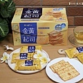 thumb_IMG_9941_1024.jpg