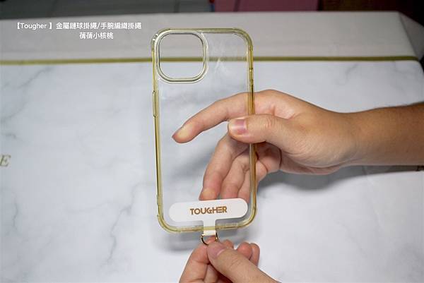 【手機掛繩推薦】Tougher 堅韌者 金屬鏈球掛繩/手