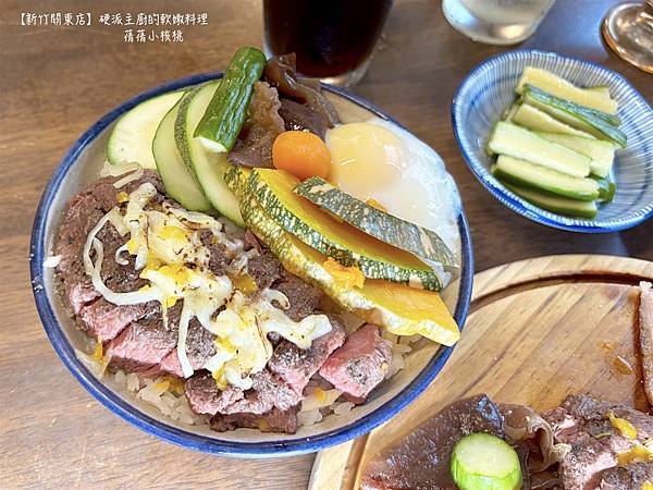 【新竹東區美食餐廳】硬派主廚的軟嫩料理   關東店⎪新竹新莊