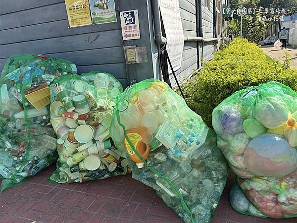 【台中市民限定】寶之林環境教育園區⎪每個月10日,拿資源回收 【台中市民限定】寶之林環境教育園區⎪每個月10日,拿資源回收