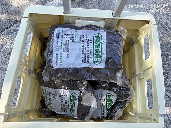 【台中市民限定】寶之林環境教育園區⎪每個月10日,拿資源回收 【台中市民限定】寶之林環境教育園區⎪每個月10日,拿資源回收