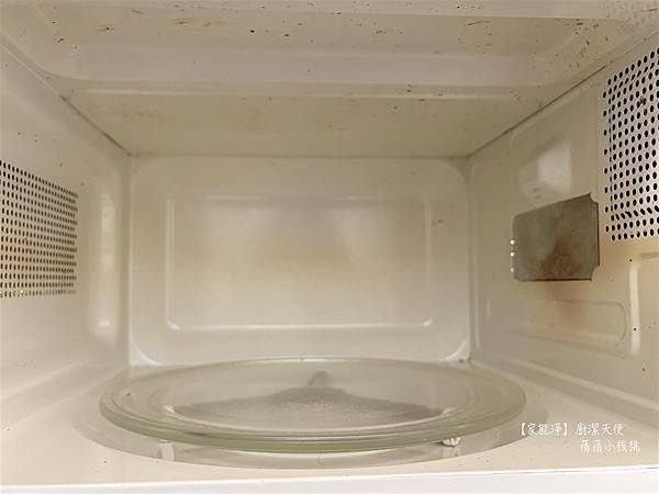 【廚房去油神器推薦】家能淨⎪廚潔天使 居家清潔鹼性電解水⎪