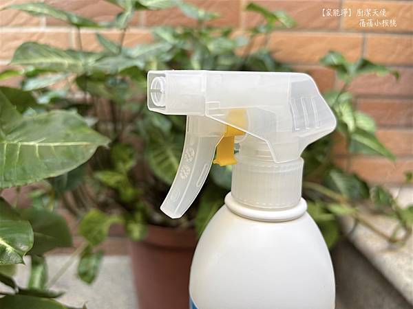 【廚房去油神器推薦】家能淨⎪廚潔天使 居家清潔鹼性電解水⎪