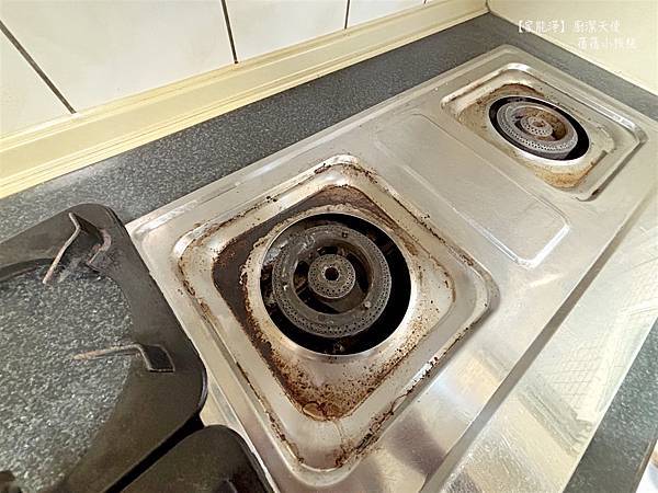 【廚房去油神器推薦】家能淨⎪廚潔天使 居家清潔鹼性電解水⎪