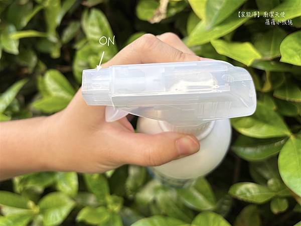 【廚房去油神器推薦】家能淨⎪廚潔天使 居家清潔鹼性電解水⎪