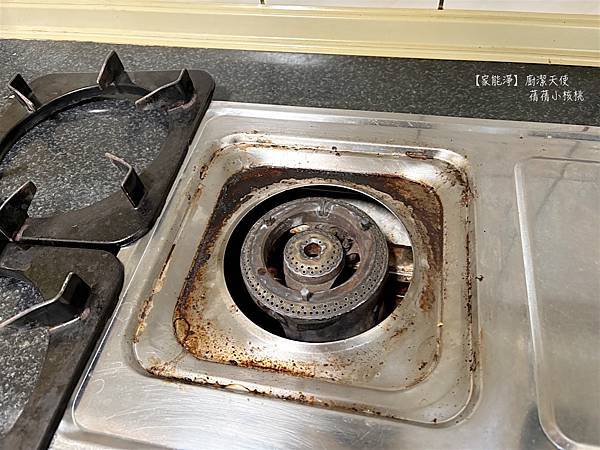 【廚房去油神器推薦】家能淨⎪廚潔天使 居家清潔鹼性電解水⎪