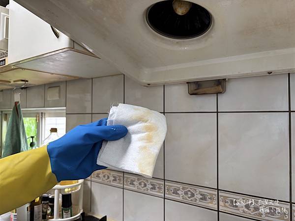 【廚房去油神器推薦】家能淨⎪廚潔天使 居家清潔鹼性電解水⎪