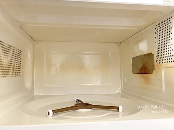 【廚房去油神器推薦】家能淨⎪廚潔天使 居家清潔鹼性電解水⎪