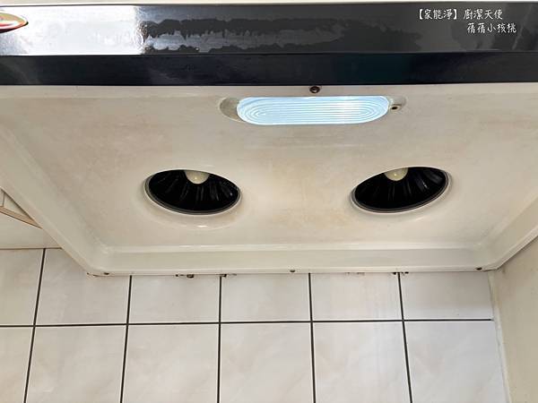 【廚房去油神器推薦】家能淨⎪廚潔天使 居家清潔鹼性電解水⎪