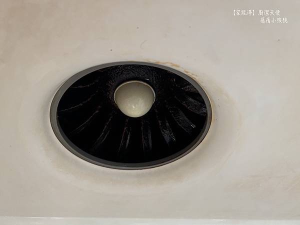 【廚房去油神器推薦】家能淨⎪廚潔天使 居家清潔鹼性電解水⎪