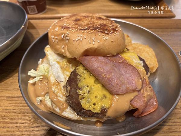 【彰化埤頭brunch】A-bao埤頭彰水店 ⎪一個慢步調