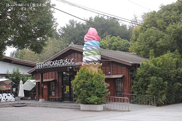 【彰化埤頭brunch】A-bao埤頭彰水店 ⎪一個慢步調