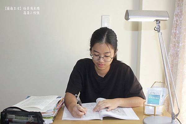 【日常營養補充】圖爾生活 極萃滴魚精⎪以新鮮鱸魚慢火滴製，