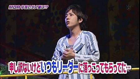 130502VS嵐219