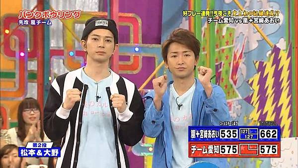 140313VS嵐92