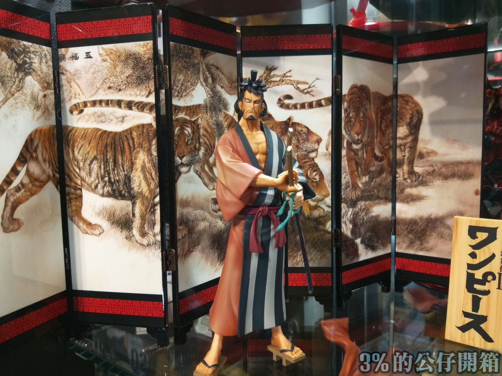 開箱 Dxf 和之國vol 4 狐火錦右衛門 赤鞘九俠 3 的公仔開箱 痞客邦 開箱 Dxf 和之國vol 4 狐火錦右衛門 赤鞘九俠 3 的公仔開箱 痞客邦