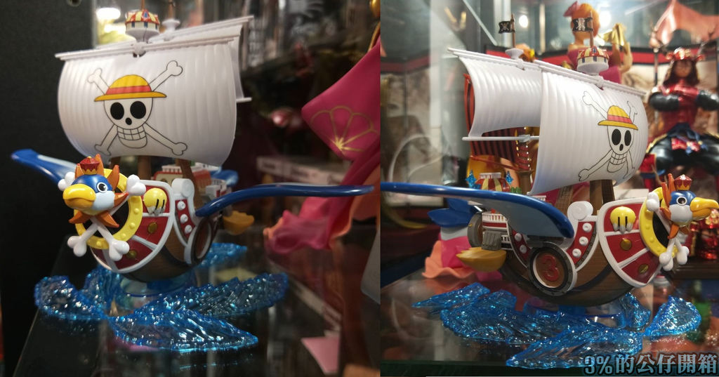 組裝模型 千陽號ver.劇場版_封面.jpg