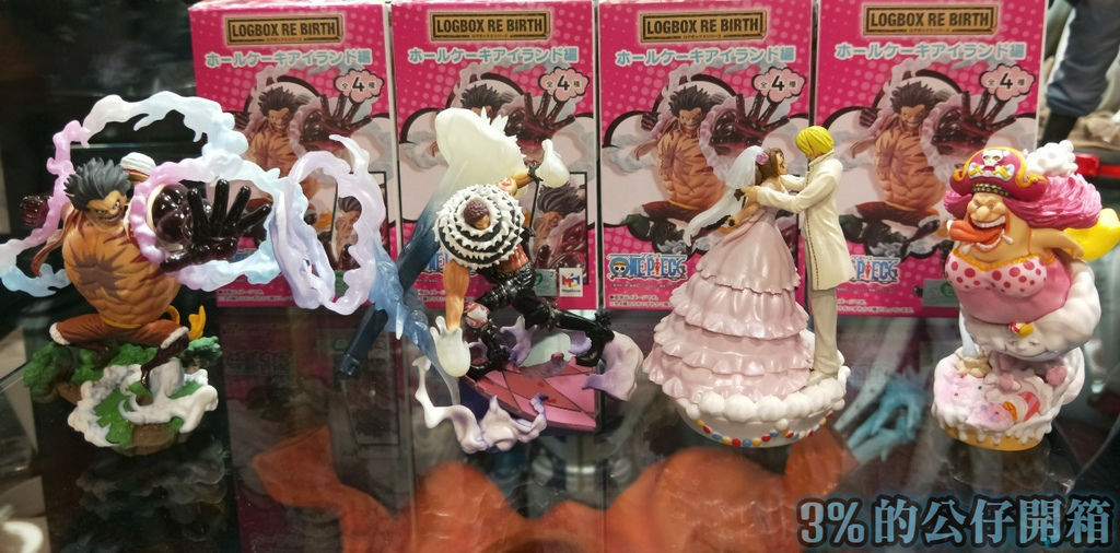 盒玩LOGBOX蛋糕島_封面.jpg