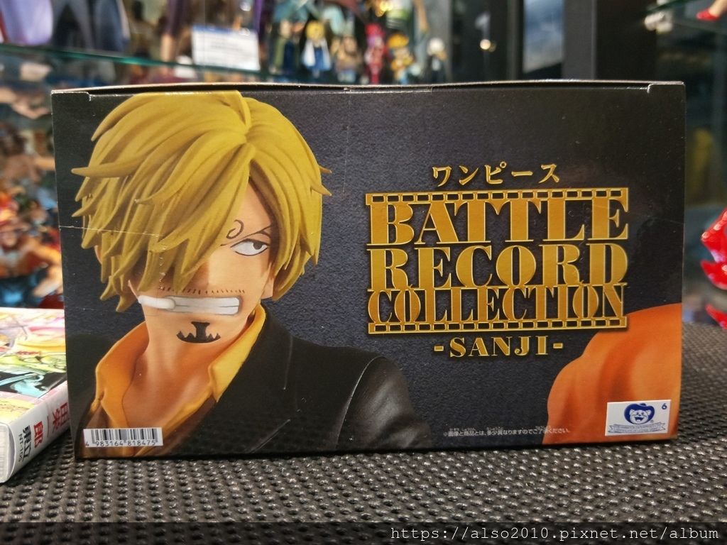 香吉士 戰鬥記錄收藏BATTLE RECORD COLLECTION_200219_0036.jpg