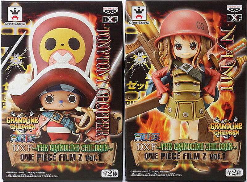 DXF THE GRANDLINE CHILDREN FILM Z vol.1.jpg